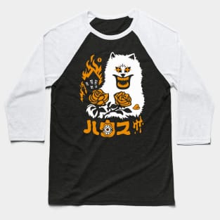 Haunted House Cat Baseball T-Shirt